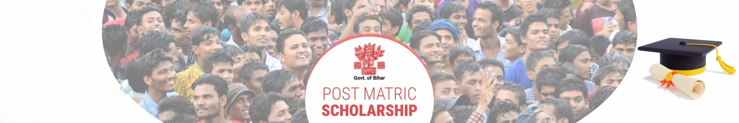 PMS Scholarship ONline
